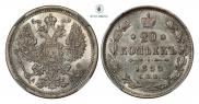 20 kopecks 1888 year