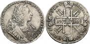 1 rouble 1729 year