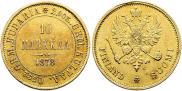 10 markkaa 1878 year