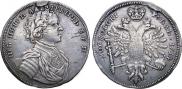 1 rouble 1714 year