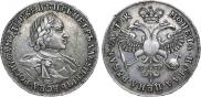1 rouble 1720 year