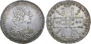 1 рубль 1725 года