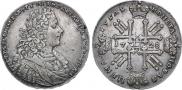 1 рубль 1728 года