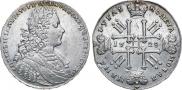 1 rouble 1728 year