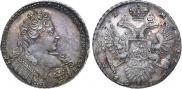1 rouble 1732 year
