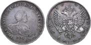 1 rouble 1741 year