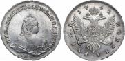 1 рубль 1742 года