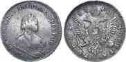 1 rouble 1742 year