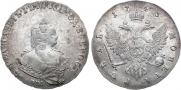 1 rouble 1743 year