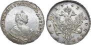 1 rouble 1743 year