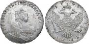 1 rouble 1745 year