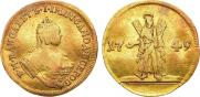 2 червонца 1749 года