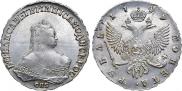 1 rouble 1749 year
