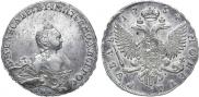 1 rouble 1754 year