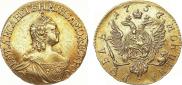 1 rouble 1757 year