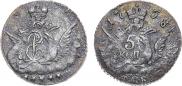 5 kopecks 1758 year