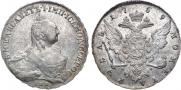 1 rouble 1759 year