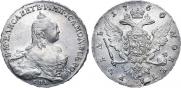1 rouble 1760 year