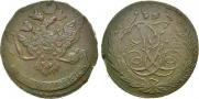 5 kopecks 1761 year