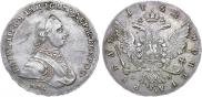 1 рубль 1762 года