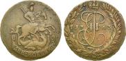2 kopecks 1763 year