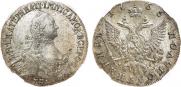 Polupoltinnik 1765 year