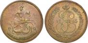 2 kopecks 1765 year