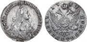 Polupoltinnik 1769 year
