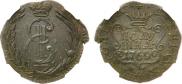 Polushka 1769 year