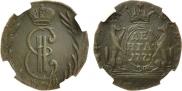 Denga 1771 year