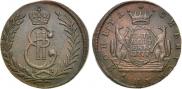 5 kopecks 1777 year