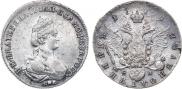 20 kopecks 1779 year