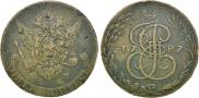 5 копеек 1787 года