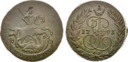 2 kopecks 1791 year