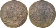 5 kopecks 1793 year