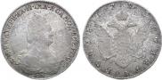 1 rouble 1795 year