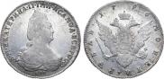 1 rouble 1796 year