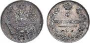 5 kopecks 1816 year