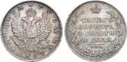 1 рубль 1817 года