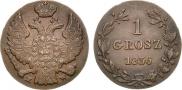 1 grosz 1836 year