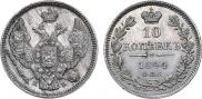 10 kopecks 1844 year