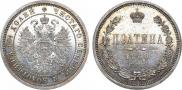 Poltina 1860 year