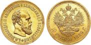 10 рублей 1889 года