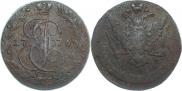 5 kopecks 1775 year