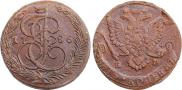 5 kopecks 1786 year