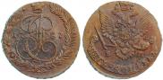 5 kopecks 1787 year