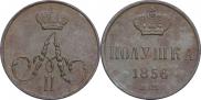Polushka 1856 year