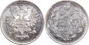 5 копеек 1886 года