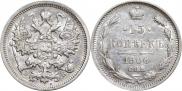 15 копеек 1906 года