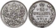 20 kopecks 1913 year